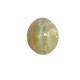Cat"s Eye Chrysoberyl (With Lab Certificate) 3.63ct