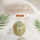 Cat"s Eye Chrysoberyl (With Lab Certificate) 3.63ct