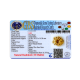 10 Mukhi Rudraksha Size 20.80 mm (With Lab Certificate) image