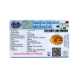 10 Mukhi Rudraksha Size 21.67 mm (With Lab Certificate) Rudraksha, 10 Mukhi Rudraksha, 10 Mukhi Rudraksha from Nepal image