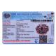 10 Mukhi Rudraksha Size 22.16 mm (With Lab Certificate) image