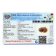 14 Mukhi Rudraksha Size: 18.23mm (Certified)