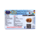 16 Mukhi Rudraksha Size: 20.80 mm (With Lab Certificate) Higher Rudraksha, 16 Mukhi Rudraksha, 16 mukhi Rudraksha from Indonesia image