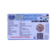 5 Mukhi Rudraksha Size 27.37 mm (With Lab Certificate) image