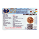 5 Mukhi Rudraksha Size 26.40 mm (Certified) 4.74gms Rudraksha, Buy 5 Mukhi Rudraksha , 5 Mukhi Rudraksha from Nepal image