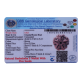 5 Mukhi Rudraksha Size 25.64 mm (Certified) Rudraksha, Buy 5 Mukhi Rudraksha , 5 Mukhi Rudraksha from Nepal image