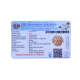 6 Mukhi Size 25.63 mm (Certified) Rudraksha, 6 Mukhi Rudraksha, 6 Mukhi Rudraksha from Nepal image