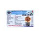 6 Mukhi Size 27.10 mm (Certified)(6 Seeds in X-ray) image