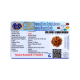 7 Mukhi Rudraksha Size: 28.30 mm (Certified)(7 Seeds in X-ray) image