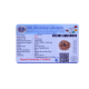 7 Mukhi Rudraksha Size: 29.08mm (Certified)(7 Seeds in X-ray) Rudraksha, 7 Mukhi Rudraksha, 7 Mukhi Rudraksha from Nepal image