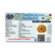 9 Mukhi Rudraksha Size 21.00 mm (Certified) image