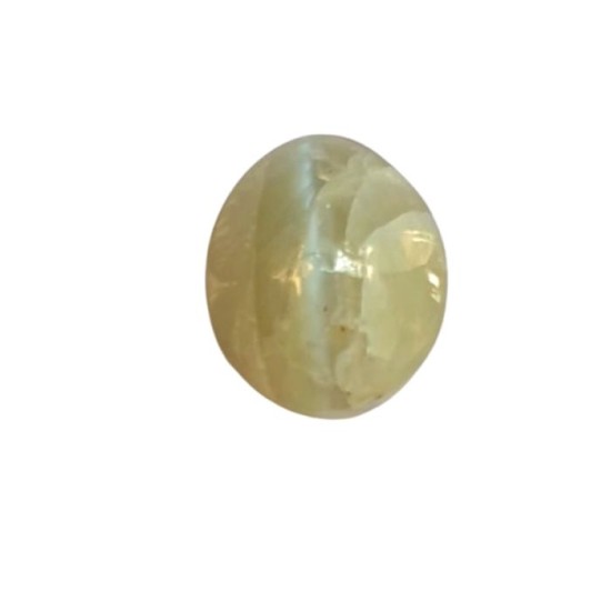 Cat"s Eye Chrysoberyl (With Lab Certificate) 3.63ct