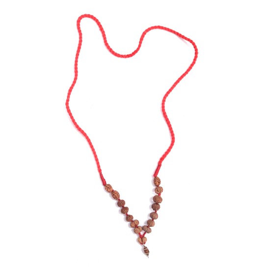 MPMC Rudraksha Mala (Certified) 7.489 gms
