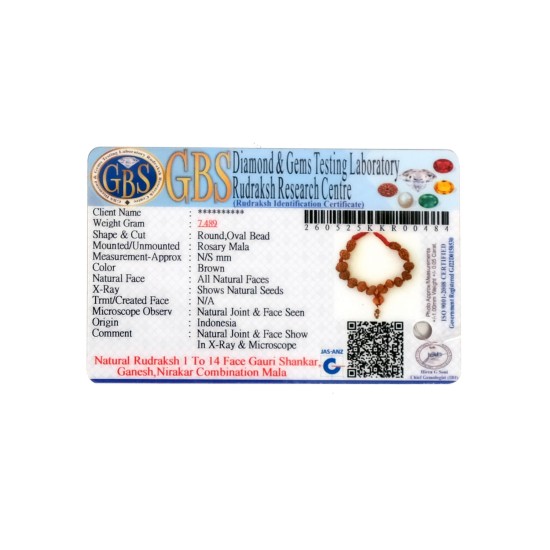 MPMC Rudraksha Mala (Certified) 7.489 gms