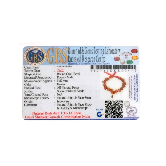 MPMC Rudraksha Mala  (Certified) 7.632gms image
