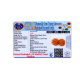 10 Mukhi Gauri Shankar Rudraksha Size 27.50 mm (Certified) image
