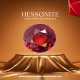 Hessonite 5.80Ct (With Lab Certificate)