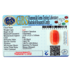 Red Coral 5.12CT (With Lab Certificate)