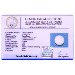 Seawater Pearl (With Lab Certificate)