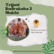Trijuti Rudraksha 2 Mukhi Size 8.45 mm (Certified)