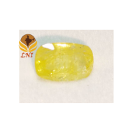 Yellow Sapphire 4.76Ct (Certified)
