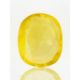 Yellow Sapphire 3.56Ct (With Lab Certificate)